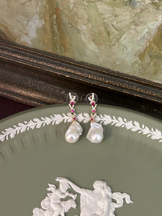 The Rosalind Pearl Earrings